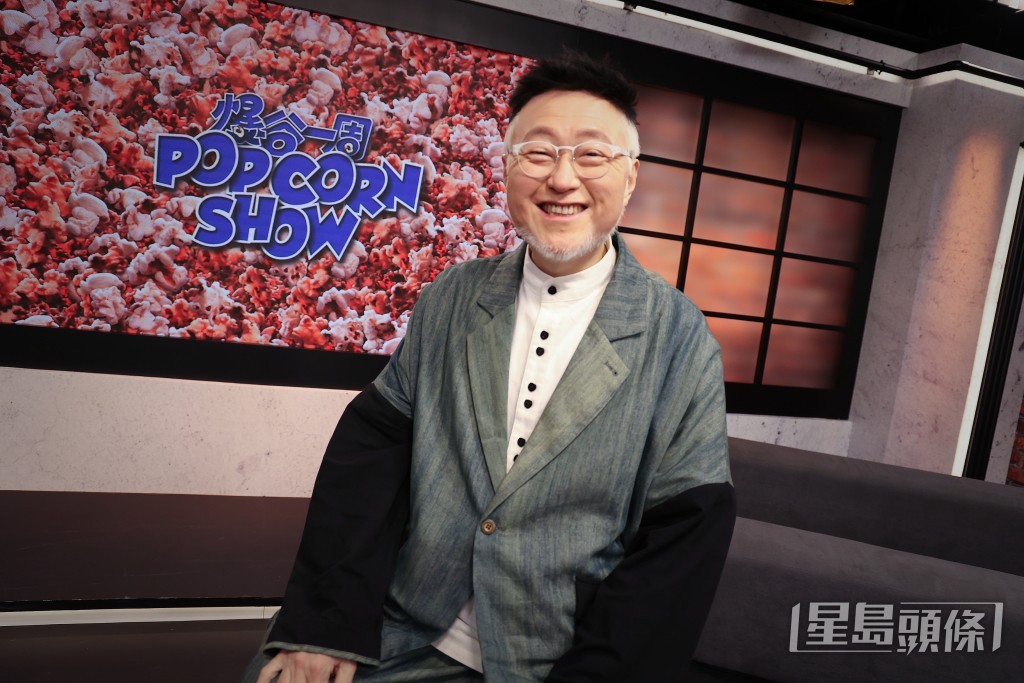 谷德昭主持的《爆谷一周》採訪不同電影人,引起影迷關注。