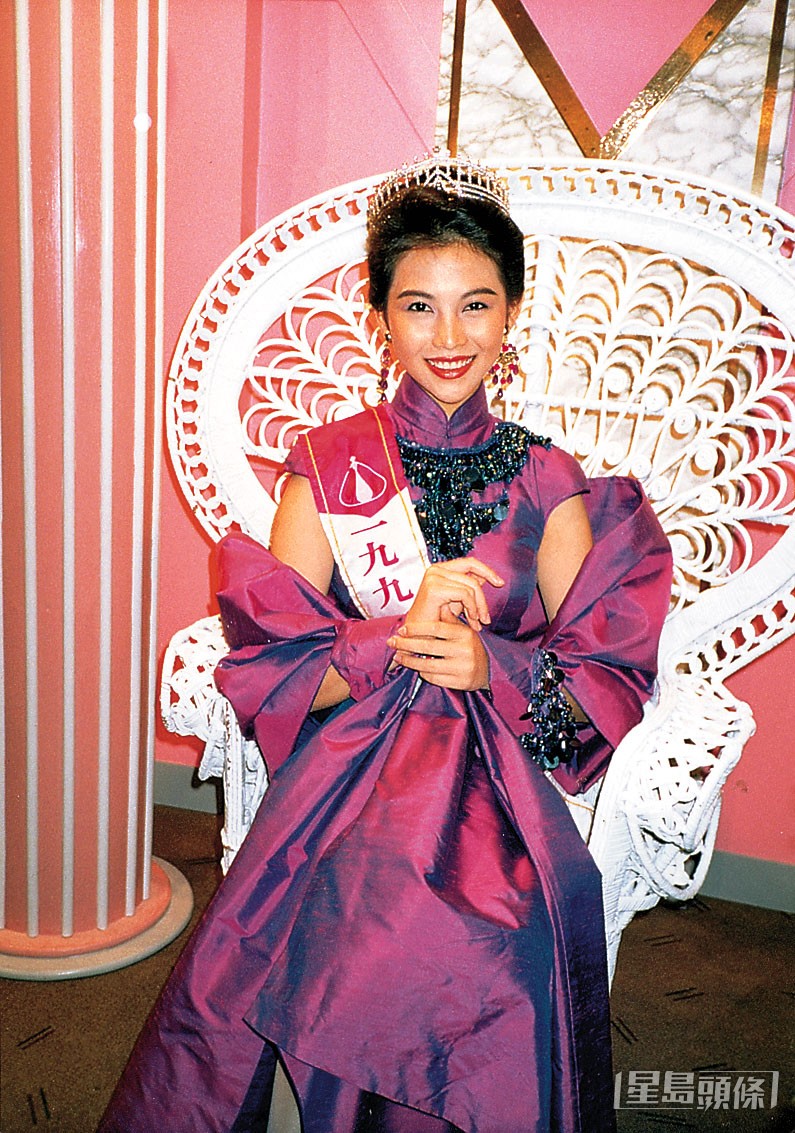 當年只有17歲的蔡少芬參加1991年港姐並獲得季軍，同屆冠軍是郭藹明。
