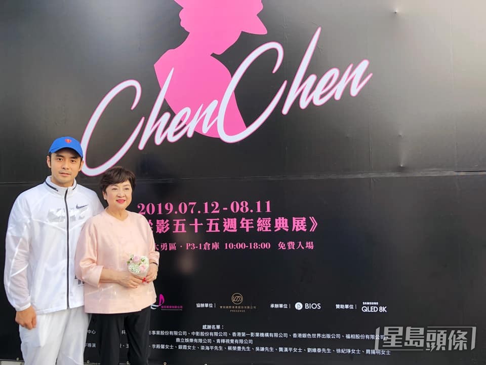 与儿子相依为命! 与儿子相依为命!