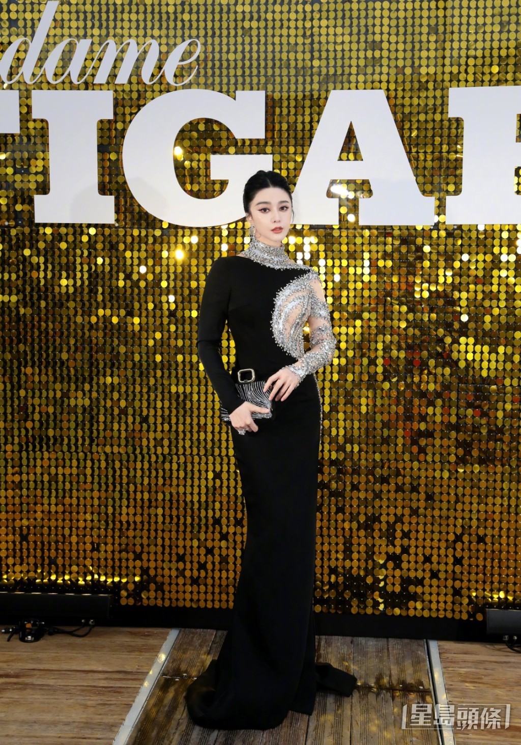 范冰冰出席《Madame Figaro》雜誌舉行的晚會。