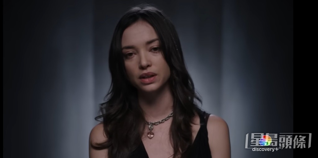 Julia Morrison公開Armie Hammer給她的變態情慾短訊。