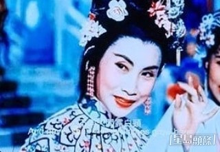 尚有以往演出的片段。