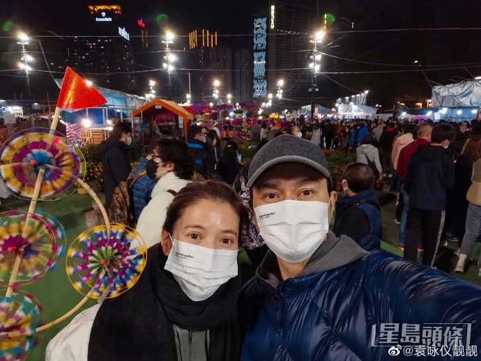 袁詠儀都有貼地一面。