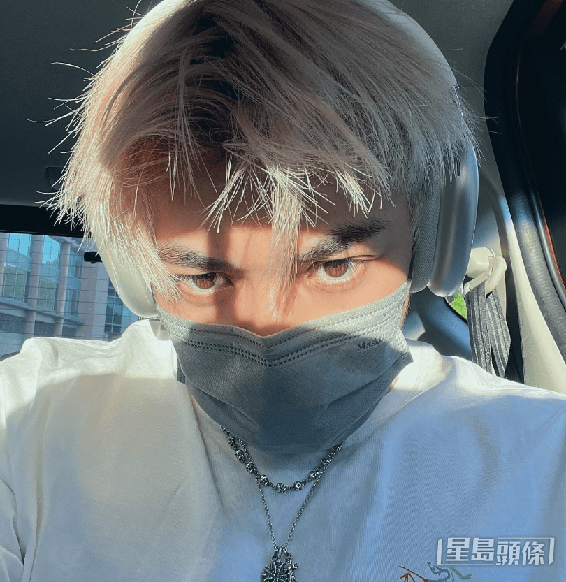 Tyson開玩笑地說：「Don't think they like me that much haha(唔覺得佢哋鍾意我哈哈)。」
