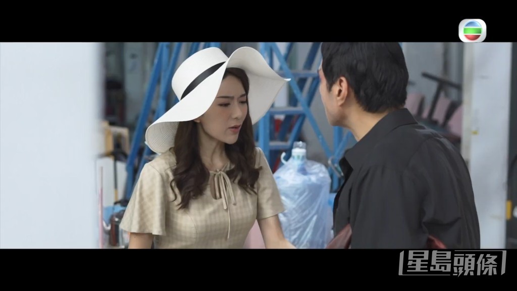 「KK」變咗做貴婦?