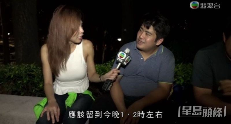 林泳淘2013年加入《東張西望》,直至2019年離巢前仍為《東張》做主持。