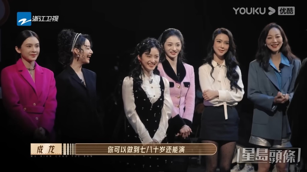 及後在節目中二人都沒有互動場面。