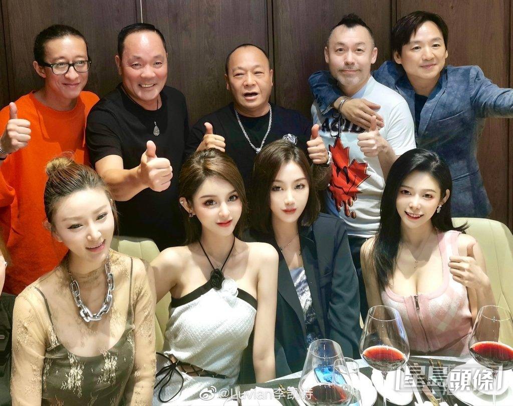 雷宇揚早前與朱永棠、志雄哥等飯敍。