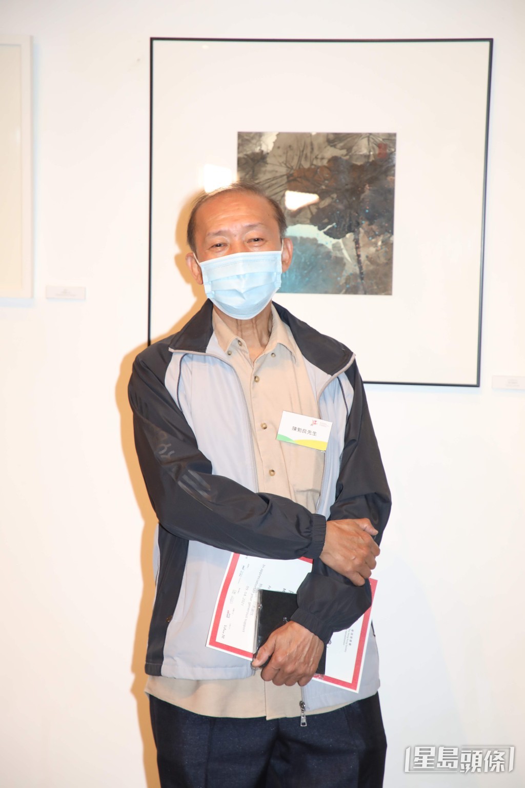 舉辦過畫展!