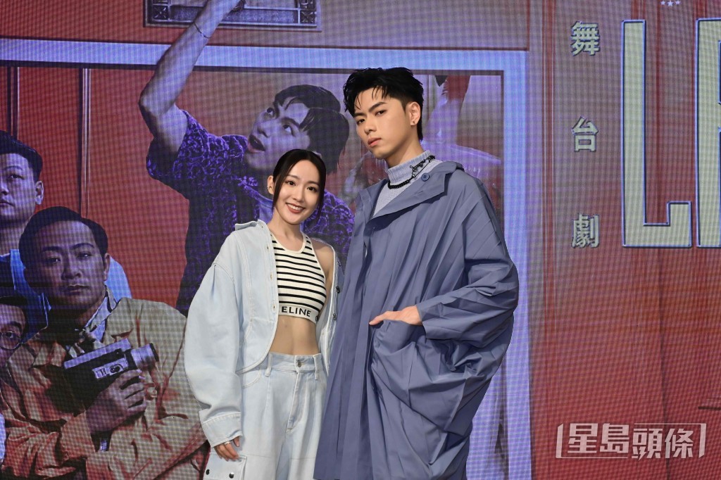 Sofiee大讚拍檔193九唔搭八,合作應有火花。