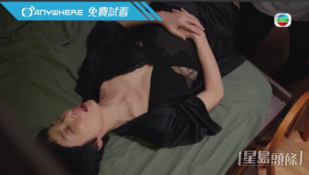 江美儀年過半百仲好有魅力。