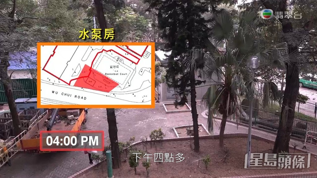 《東張》在下午時份採訪水泵房附近位置，雖然並非老鼠最活躍時間，但已經見到大批老鼠正在開party。
