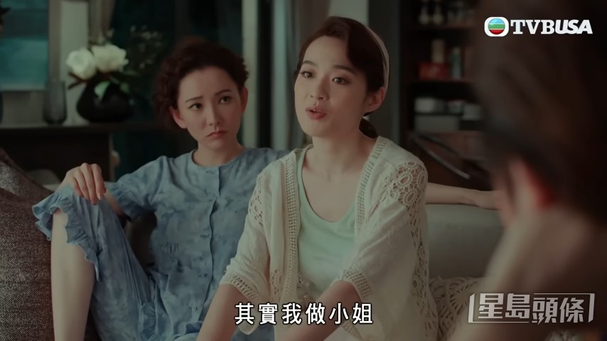 舉止豪邁！