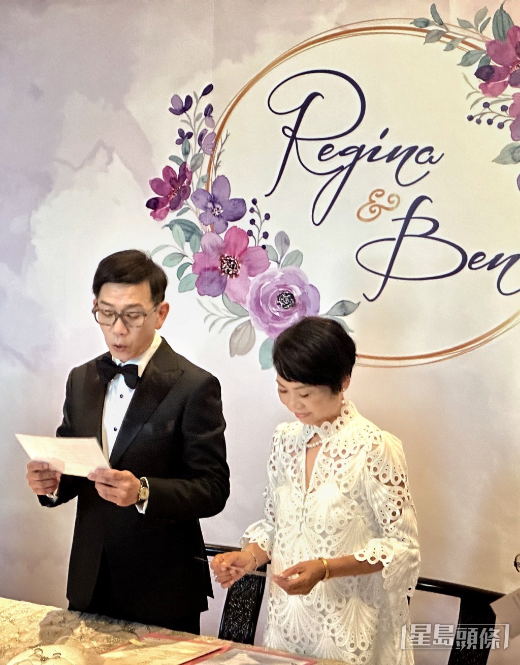 袁富華表示:「一生中可以遇到一位珍惜彼此的另一半不容易,一起經歷及成長的過程是我最享受和珍惜的。很感恩讓我找到了可以陪伴相守一生的她。」