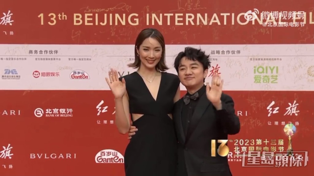 王祖藍和太太李亞男。