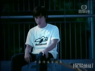 胡定欣早在2004年已經為方力申拍攝《大方》TVB版MV。