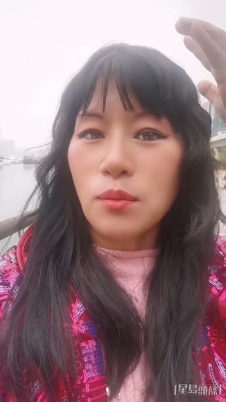 有網民留言詢問:「師傅,我發現我把口唔可以一路吸氣,一路講要dum走乜嘢衰氣。」