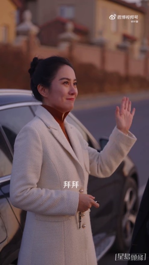 葉璇側臉好靚。
