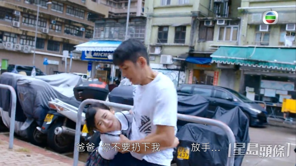 好狠心！