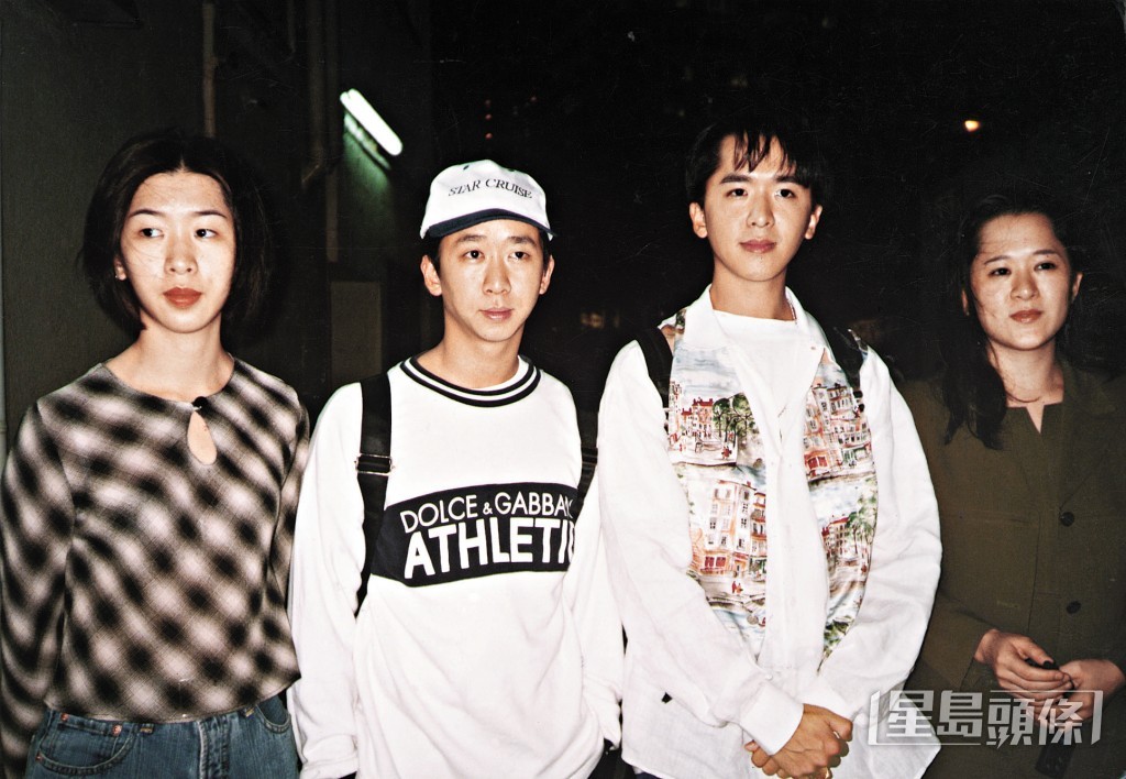 祥哥與祥嫂的四名仔女包括(左起)鄧碧玉、鄧兆榮、鄧兆尊及鄧小艾。