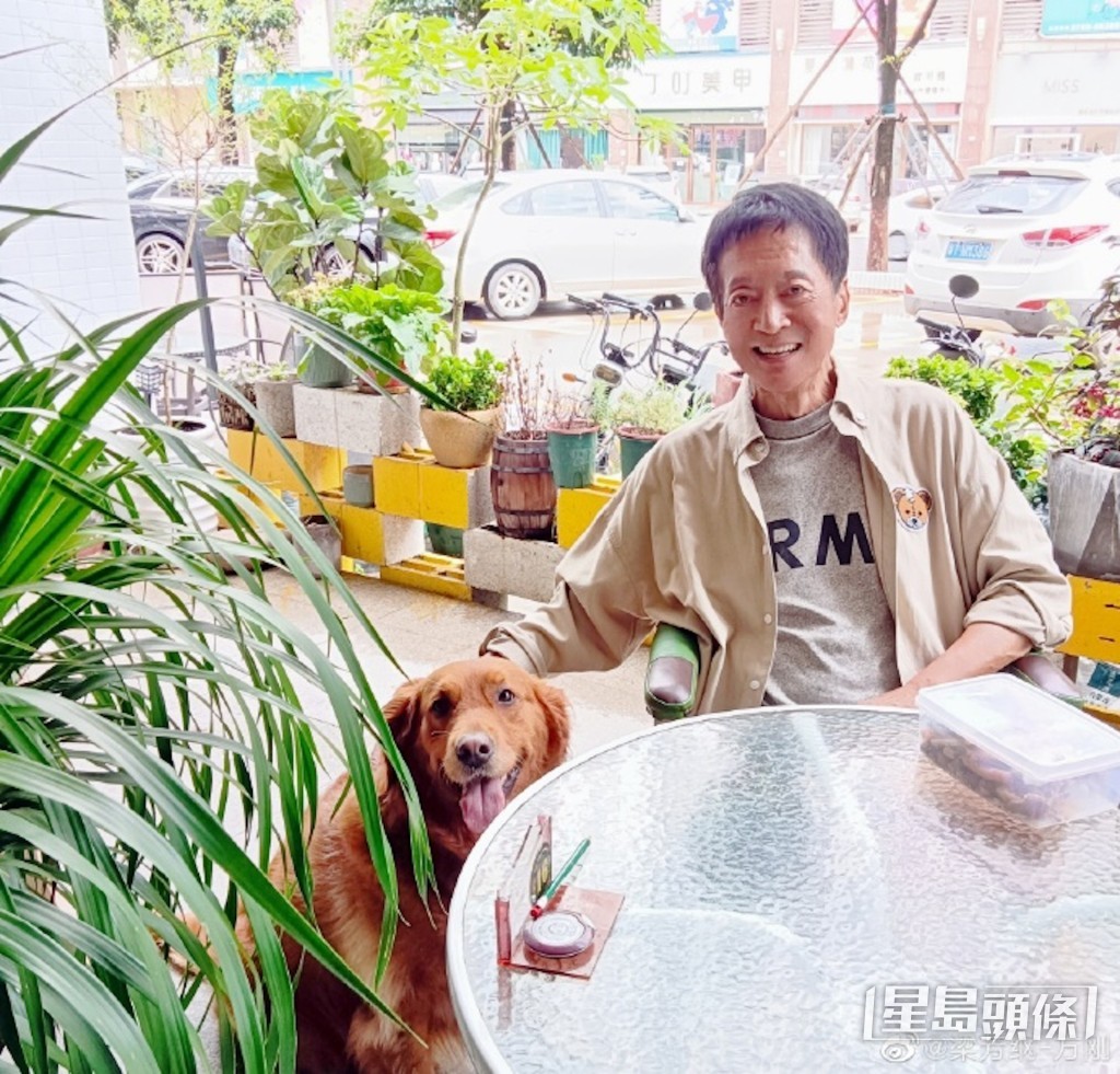 生活好悠閒。