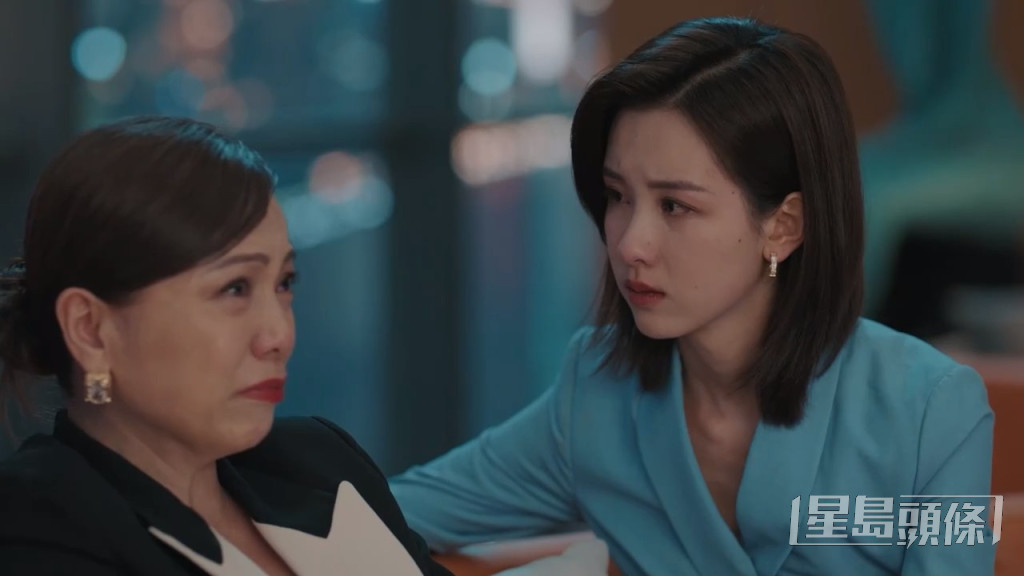 邓萃雯向女主角陈都灵（右）哭诉心声。