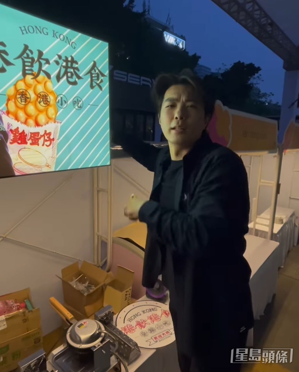 張景淳在IG上載佈置攤檔的片段。