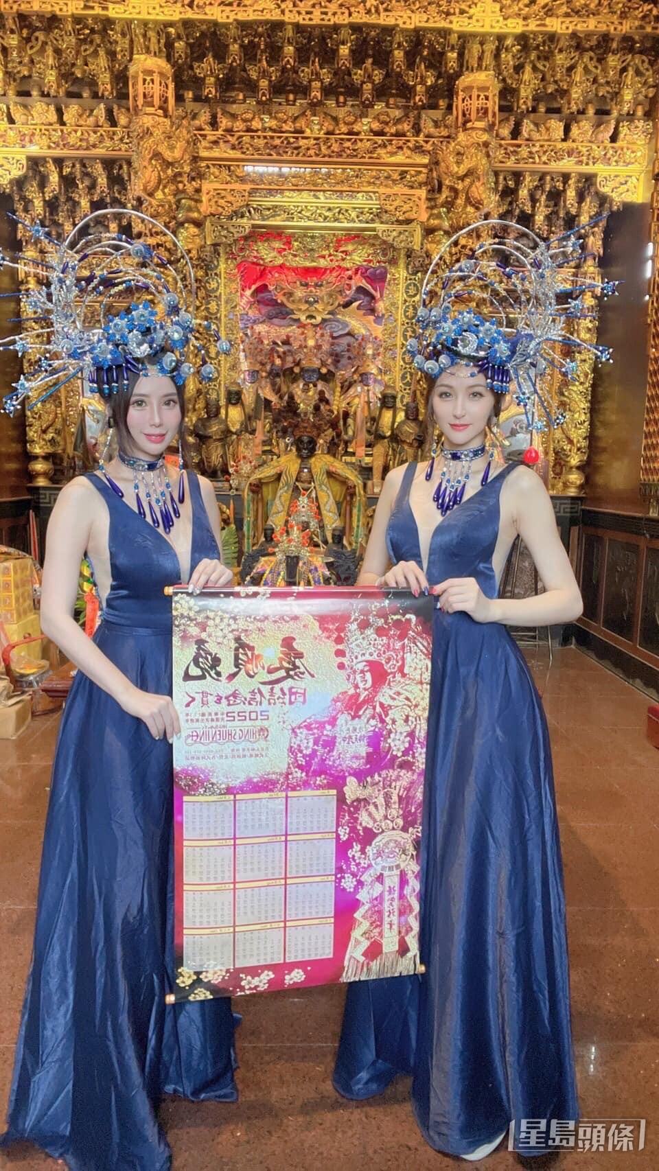 宮廟活動也是性感出場。
