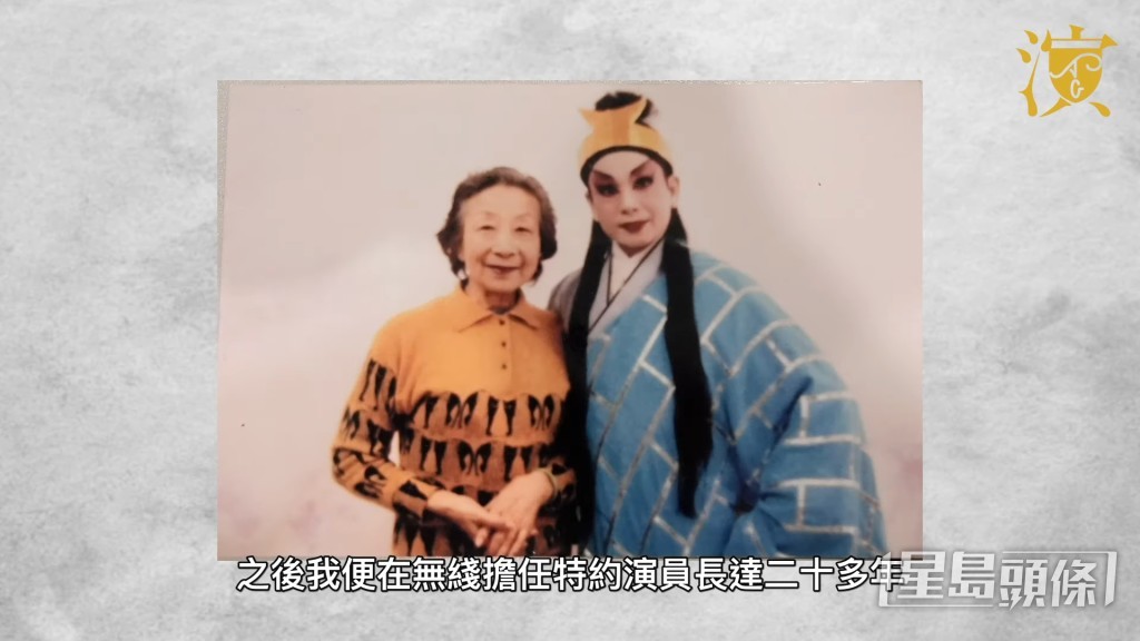 杨依依演出过逾180部作品，曾与多位演员合作。