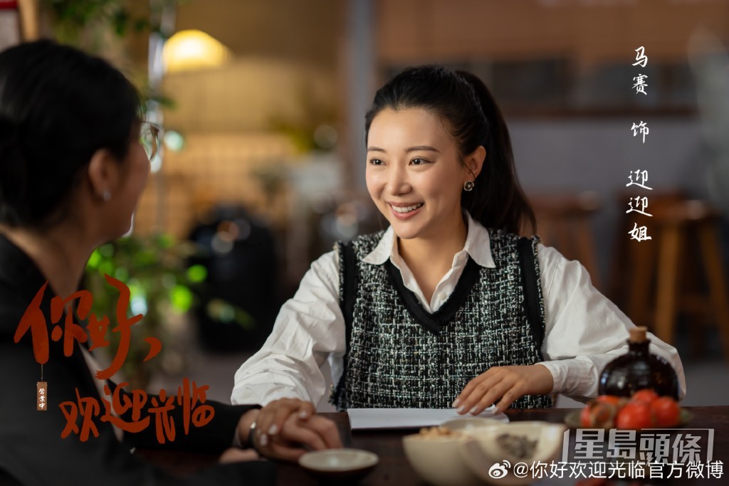 馬賽不時有內地劇作。