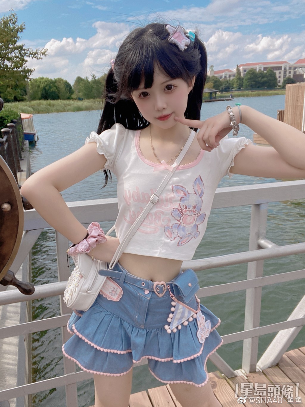 鱼鱼