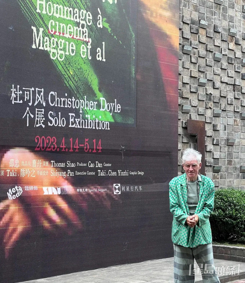 杜可風自上月14日至本月15日在上海舉行個人展覽《如果沒有你》。
