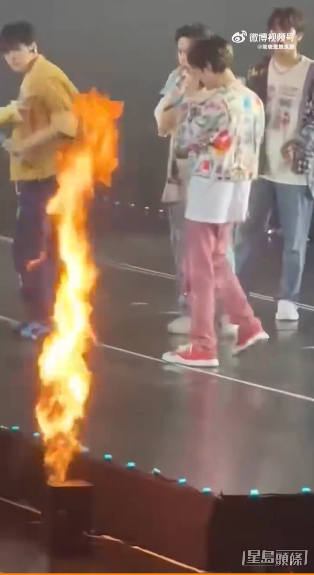 眾成員有驚無險。