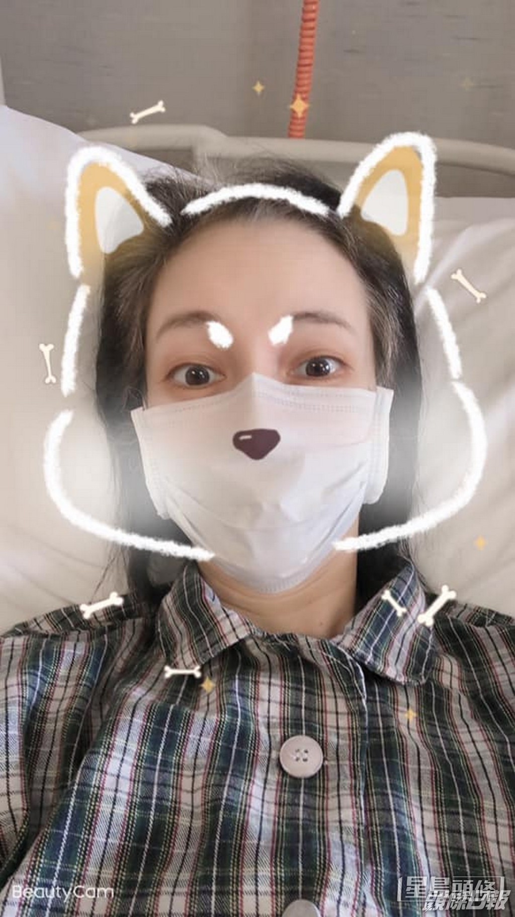 鄭艷麗曾透露留醫ICU。 