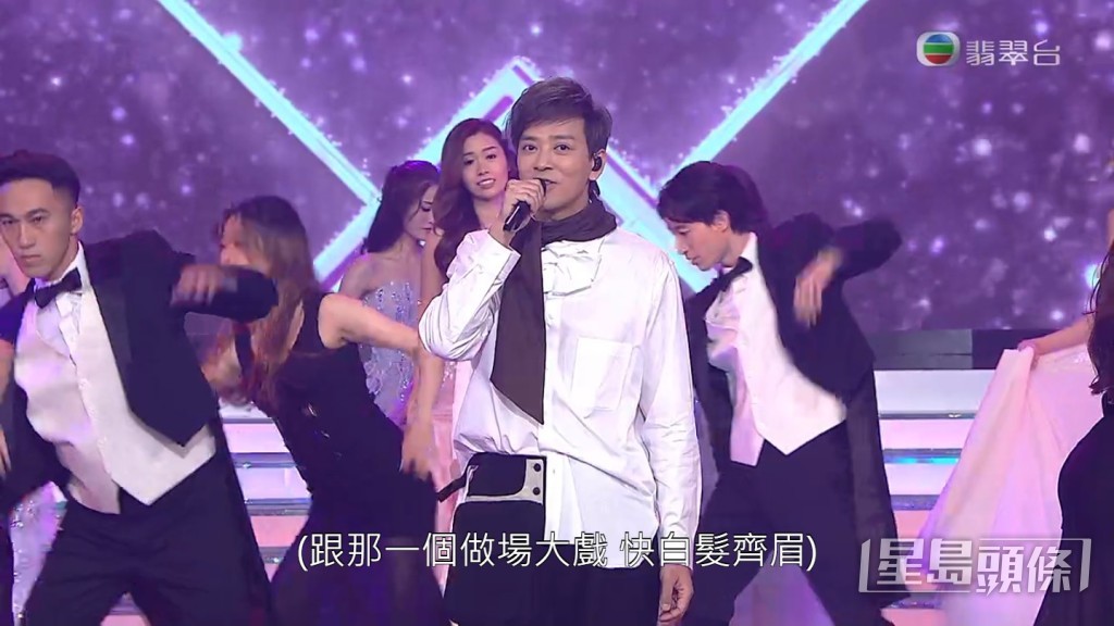 TVB《傳承·狂歡55：香港小姐再競選》於今晚（29日）播出，開場就有陳曉東做嘉賓。