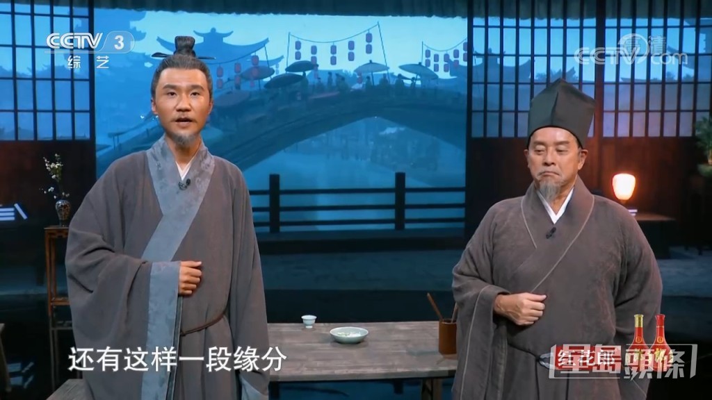 食物中的故事，正是校長話當年遇上恩師的故事。