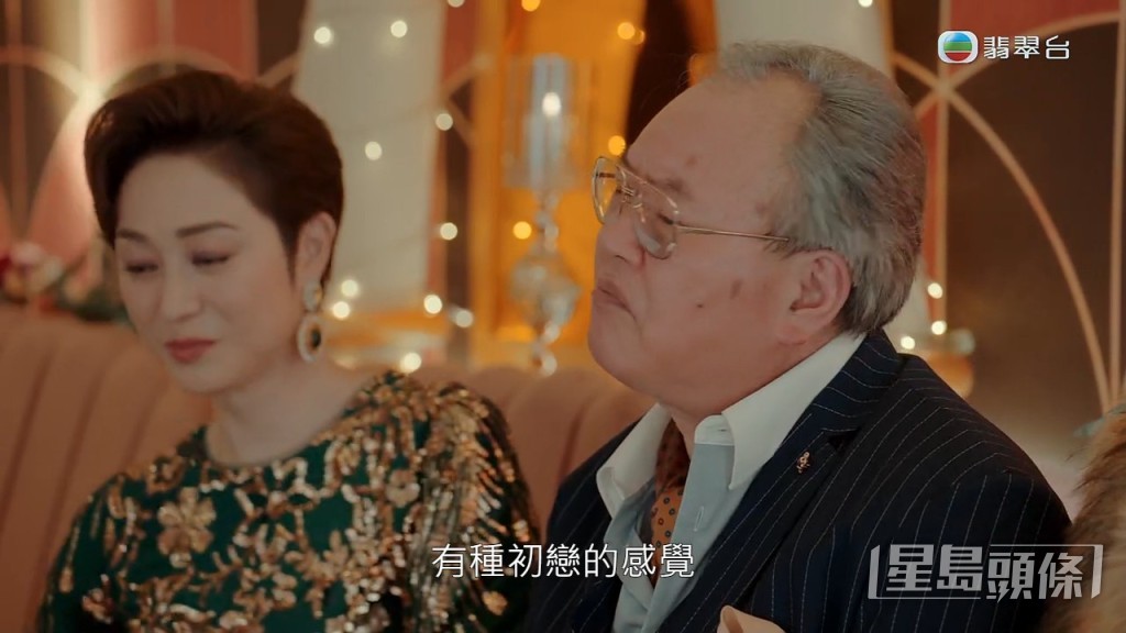 王主席更表示：「KK真係畀到我有種初戀嘅感覺！