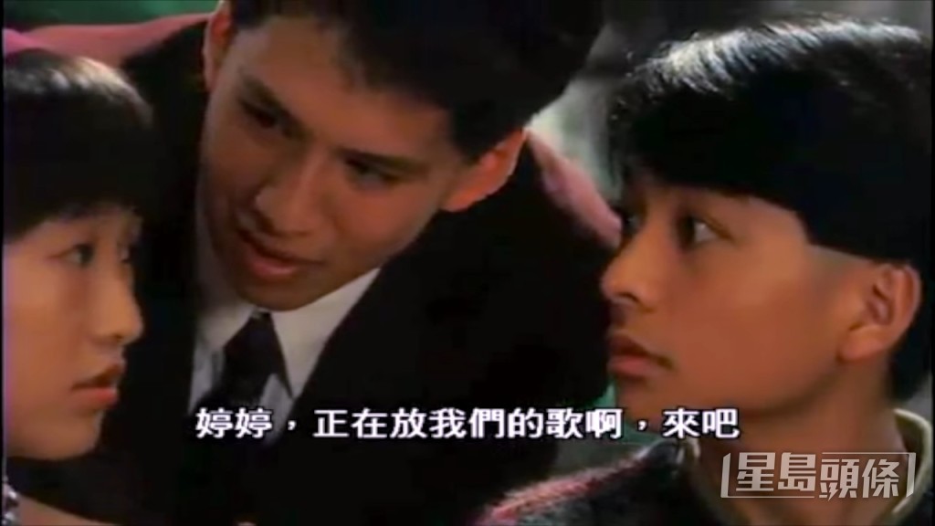 盧愛倫當年外貌清純，好有鄰家女孩feel。