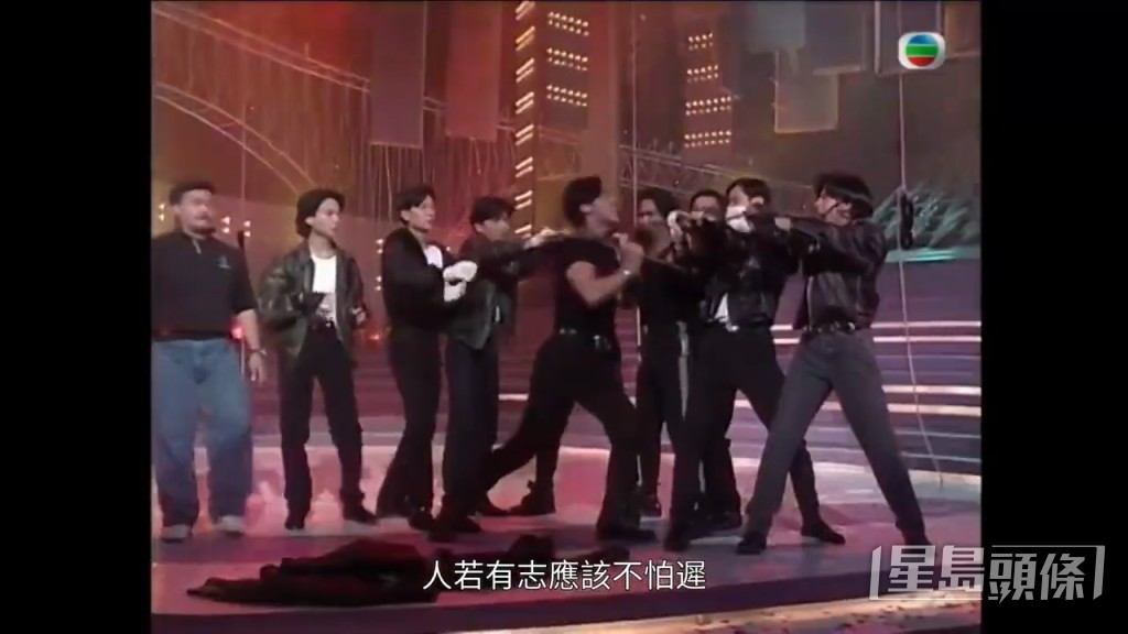 【1992年】有鍾鎮濤、郭富城、杜德偉、許志安等表演,鍾鎮濤以頸纏鋼索,其他人則雙臂拉繩,凌空旋轉!