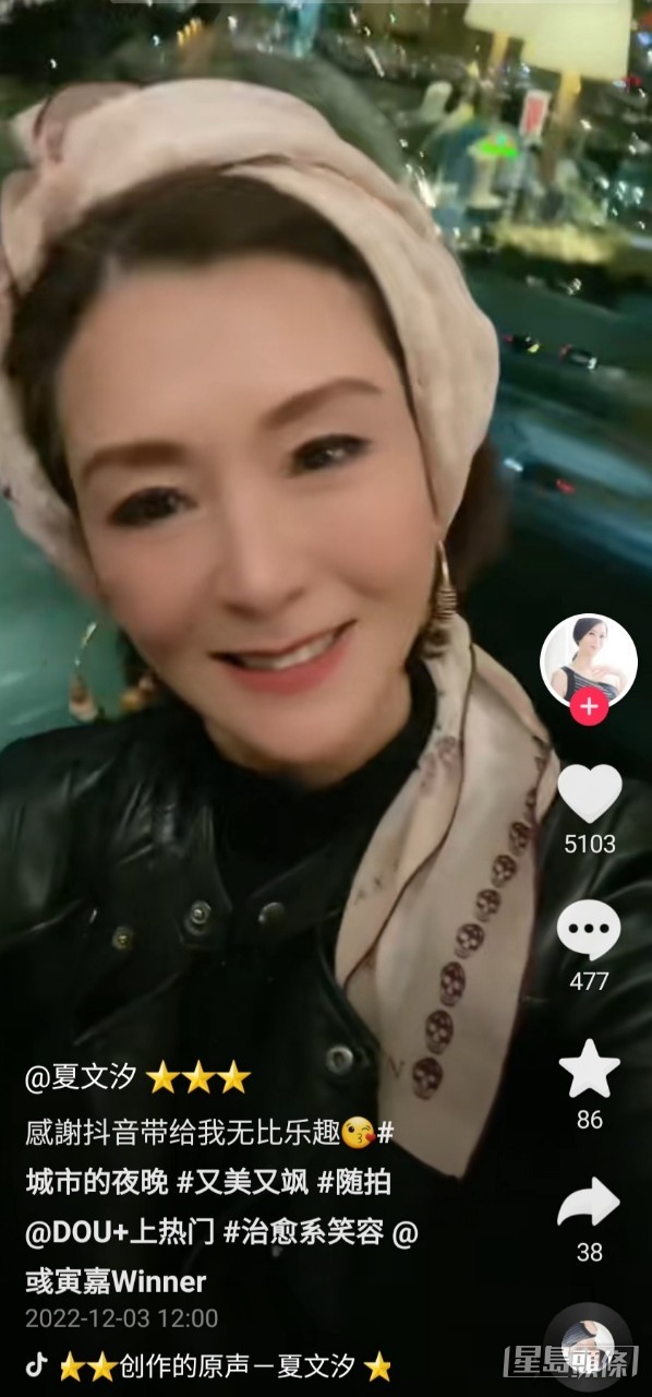 大頭近鏡下都冇走樣。