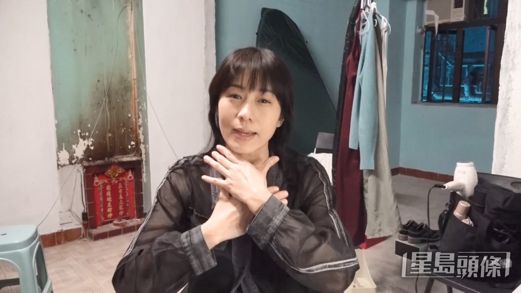 林嘉欣坦言第一次拍SM戲好緊張，說：「呢啲戲我一定要真用力，先至會似，皮帶鬆就唔好睇。」