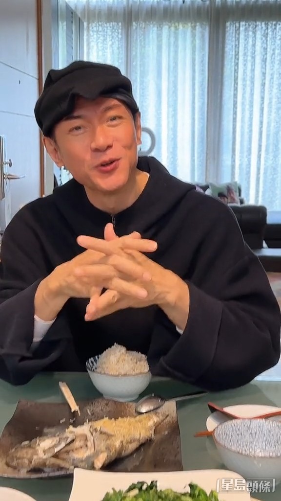 成日都请朋友一齐食饭！