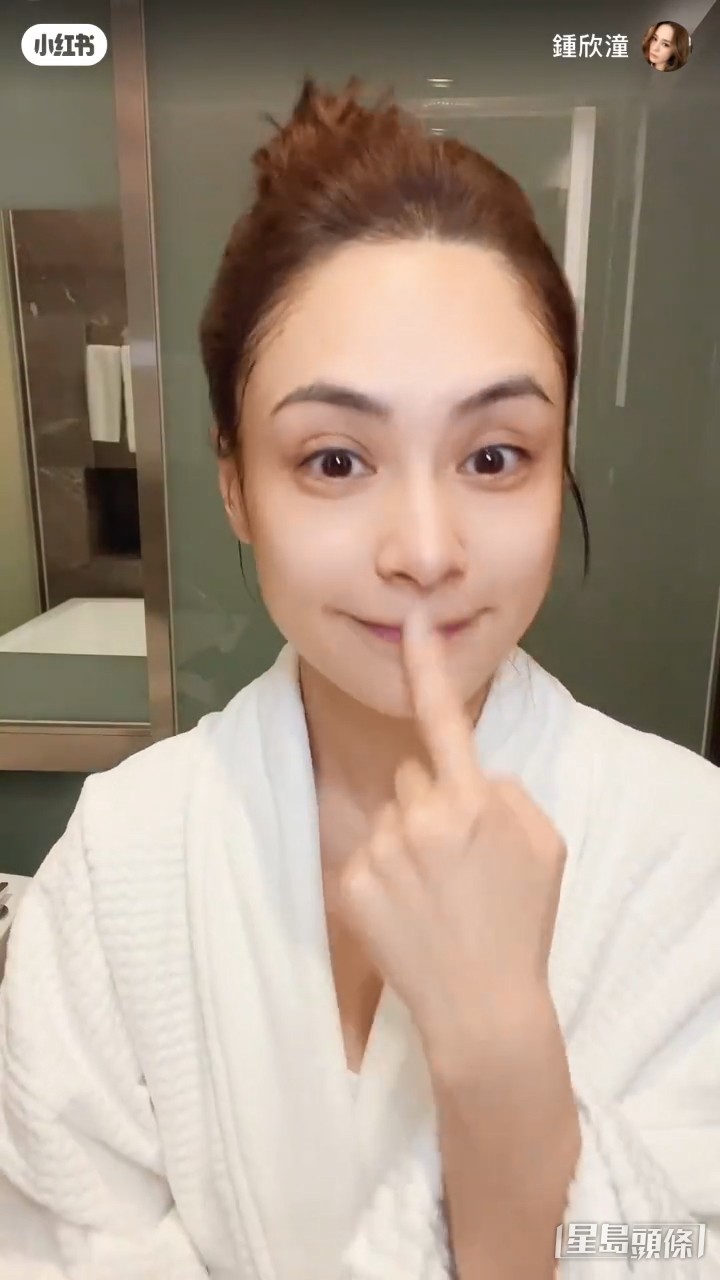 阿嬌素顏同化淡妝零分別。