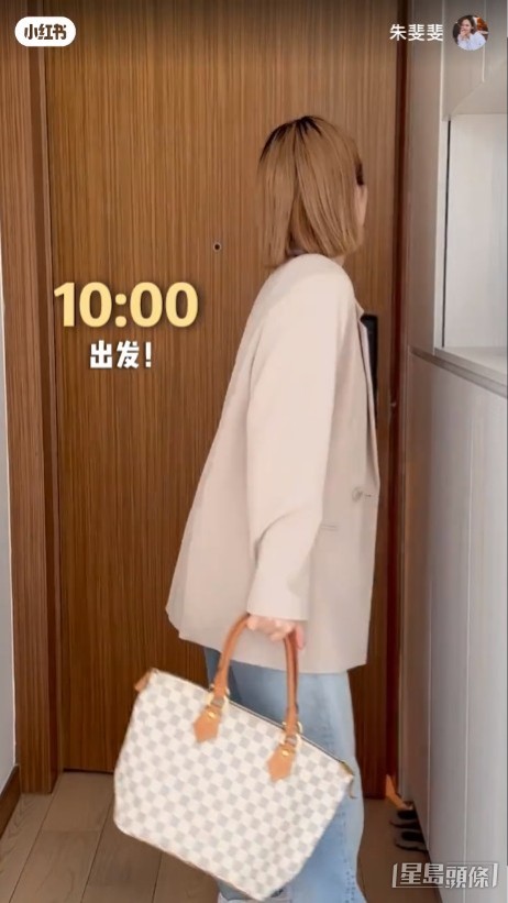 成身都係名牌。