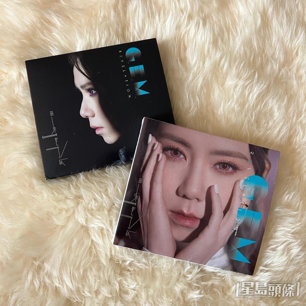G.E.M.歌迷話音樂冇問題,但包裝有問題。