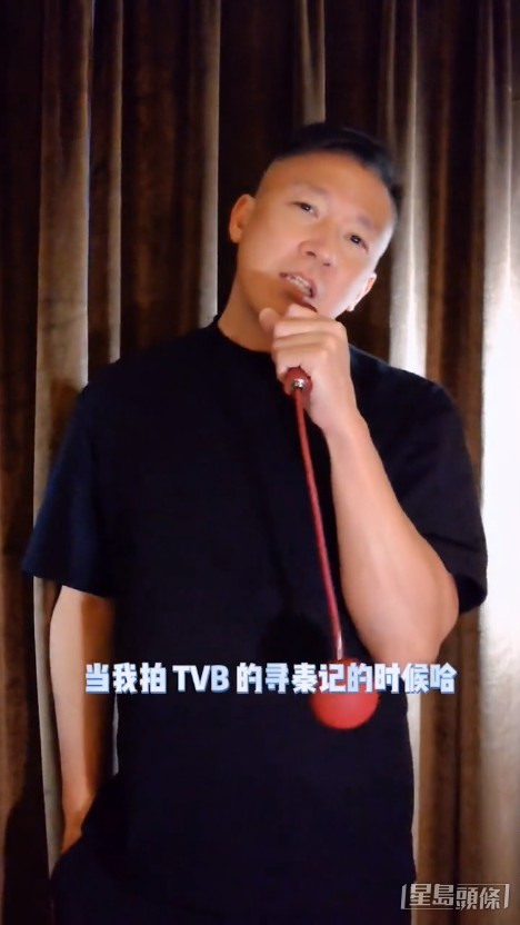 劉永健不斷被批評蒼老及發福。