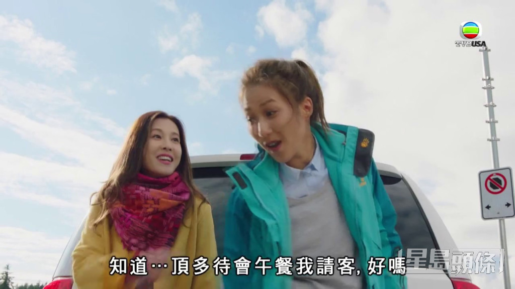 李婉華2018年曾回歸幕前，客串演出TVB重頭劇《再創世紀》。