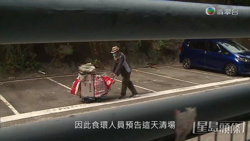食環署人員早前向佘先生發最後通牒,將會清場。