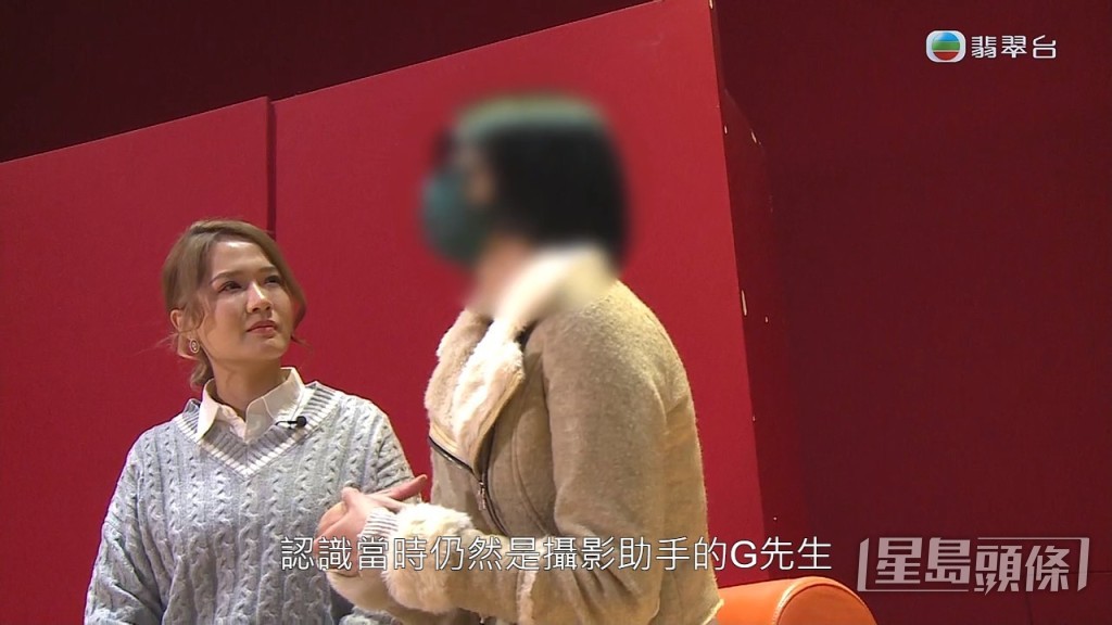 當年仍是攝影師助手的「G先生」,曾邀請J小姐拍攝照片。