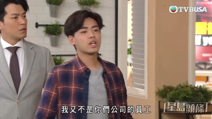 点知发现原来唔系
